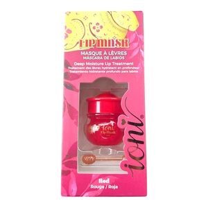 🍒 RED CHERRY LIP MASK POT WITH WAND 🍒